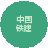 椭圆 10